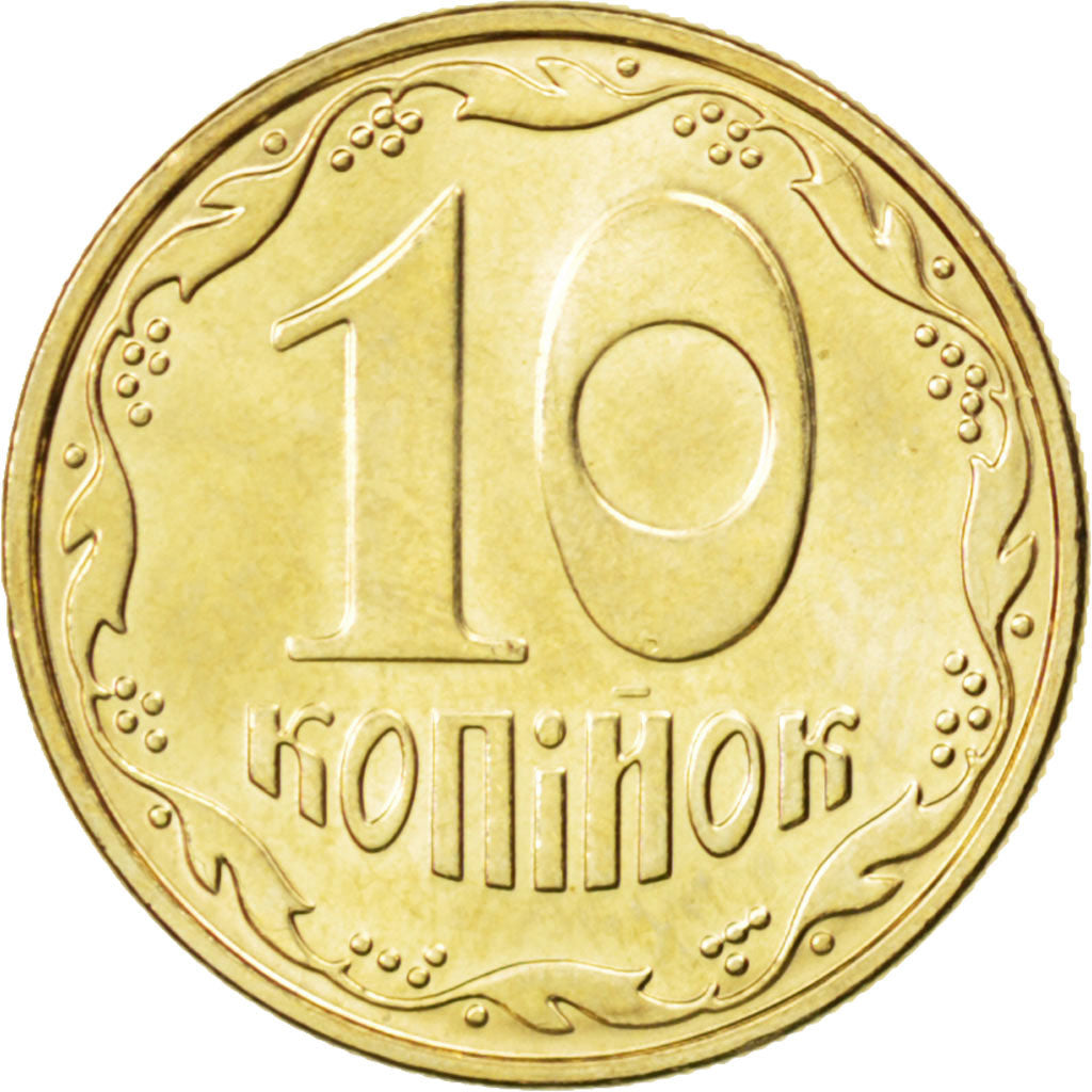 Moneta, Ucraina, 10 Kopiyok, 2008, SPL, Alluminio-bronzo, KM:1.1b