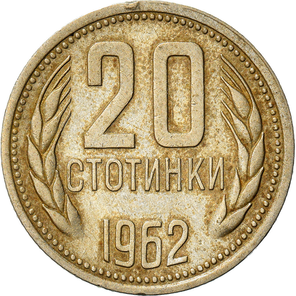 Moeda, Bulgária, 20 Stotinki, 1962, EF(40-45), Níquel-Latão, KM:63