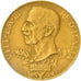 Italy, Vittorio Emanuele III, 100 Lire, 1925, Rome, Gold, NGC, PF62, KM:66