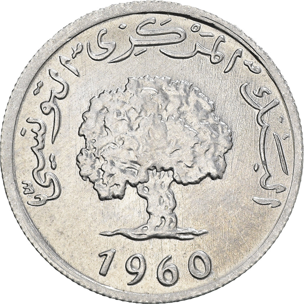 Moneta, Tunisia, Millim, 1960, Paris, MS(64), Aluminium, KM:280