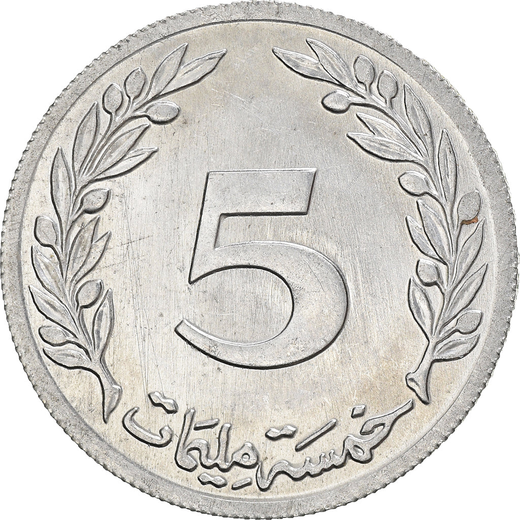 Coin, Tunisia, 5 Millim, 1960, Paris, MS(64), Aluminum, KM:282