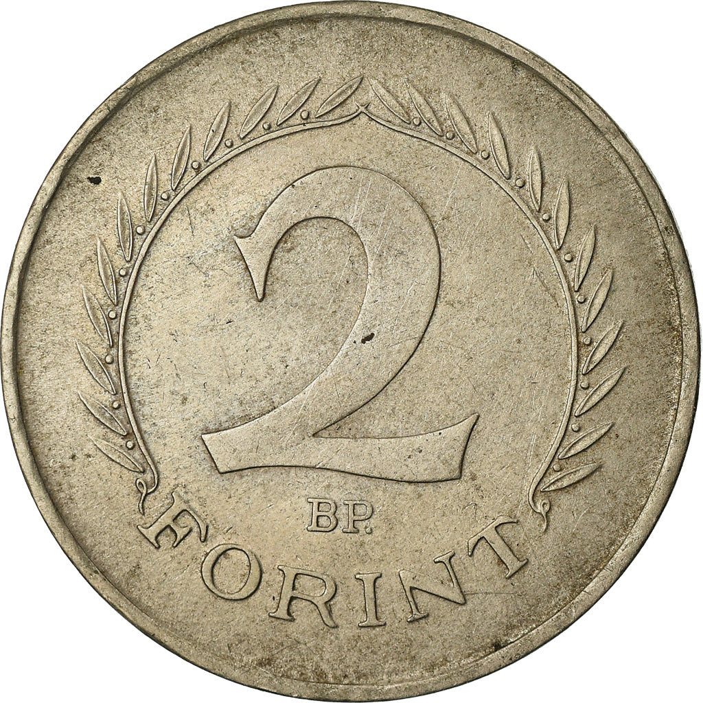 Coin, Hungary, 2 Forint, 1950, Budapest, EF(40-45), Copper-nickel, KM:548