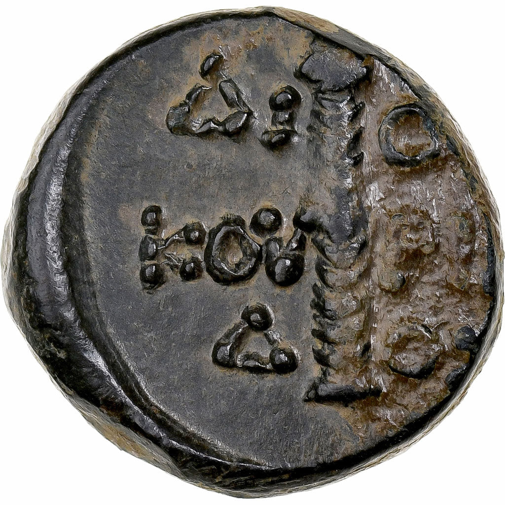 Kolchis, Æ, 105-90 BC, Dioskourias, Bronzo, SPL-