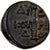 Kolchis, Æ, 105-90 BC, Dioskourias, Bronze, SUP, SNG-BM: 1021