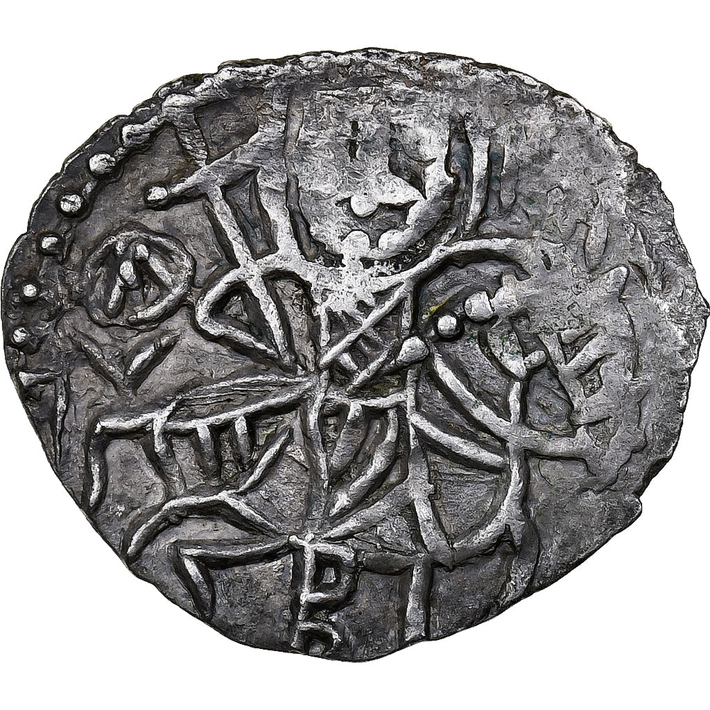 Alexios IV of Trebizond, Asper, 1417-1429, Silver, VF(30-35), Sear:2641