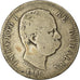 Monnaie, Italie, Umberto I, Lira, 1886, Rome, B+, Argent, KM:24.1