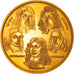 France, Médaille, Construction de la Colonnade du Louvre, History, 1974, SUP+