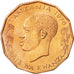 Monnaie, Tanzania, 5 Senti, 1976, SPL, Bronze, KM:1