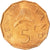Moneta, Tanzania, 5 Senti, 1976, MS(63), Bronze, KM:1