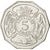 Moneda, Tanzania, 5 Shilingi, 1993, SC, Níquel recubierto de acero, KM:23a.2