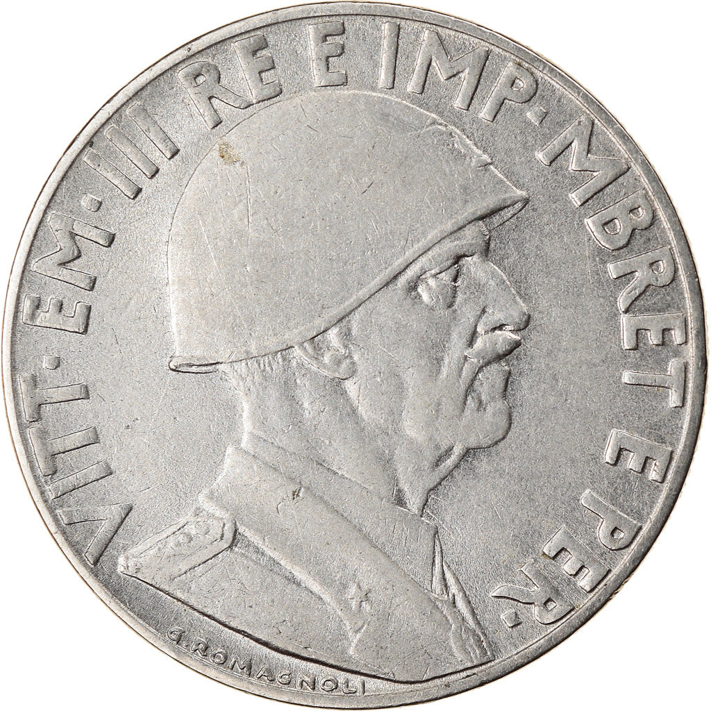 Moneta, Albania, Vittorio Emanuele III, 0.20 Lek, 1939, Rome, BB+, Acciaio