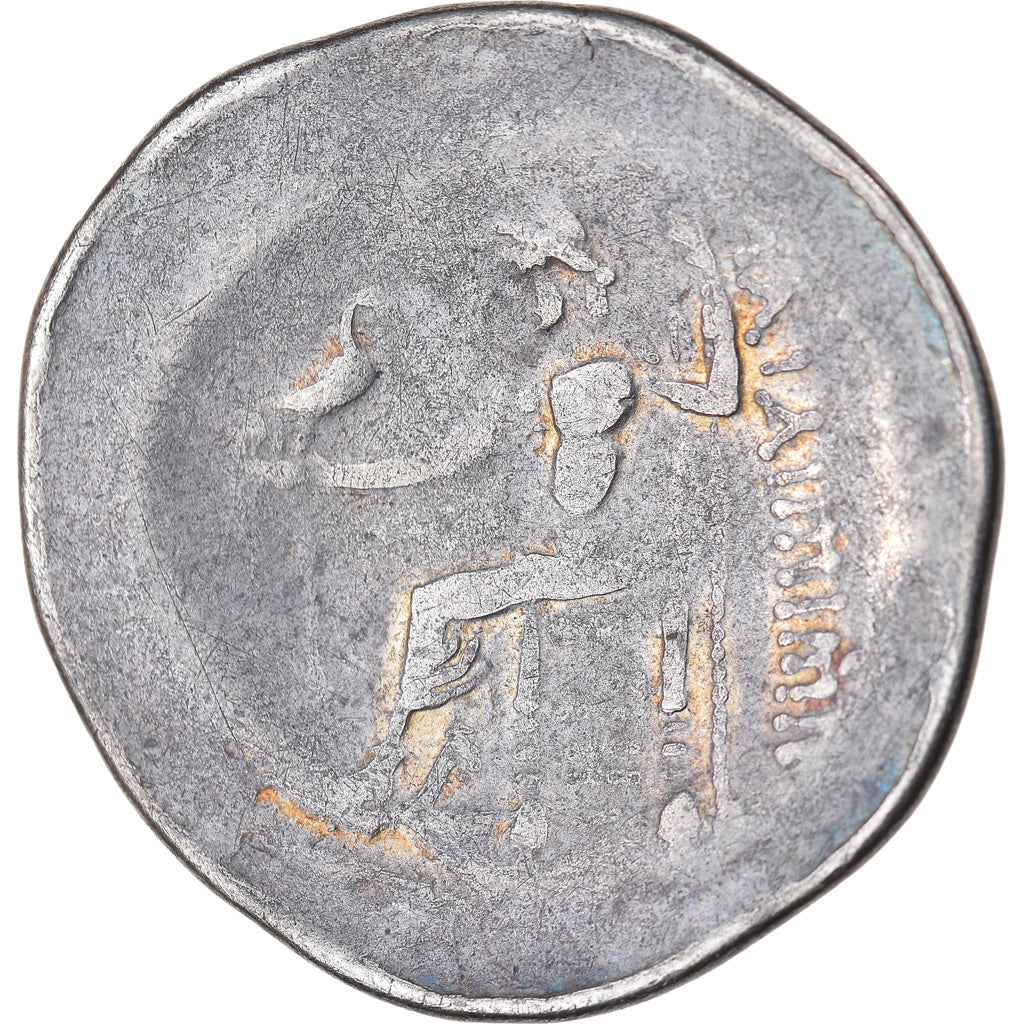 Moeda, Danubian Celts, Tetradrachm, VF(30-35), Prata