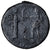 Pompeia, Denarius, 46-45 BC, Rome, Plata, BC+, Crawford:469/1