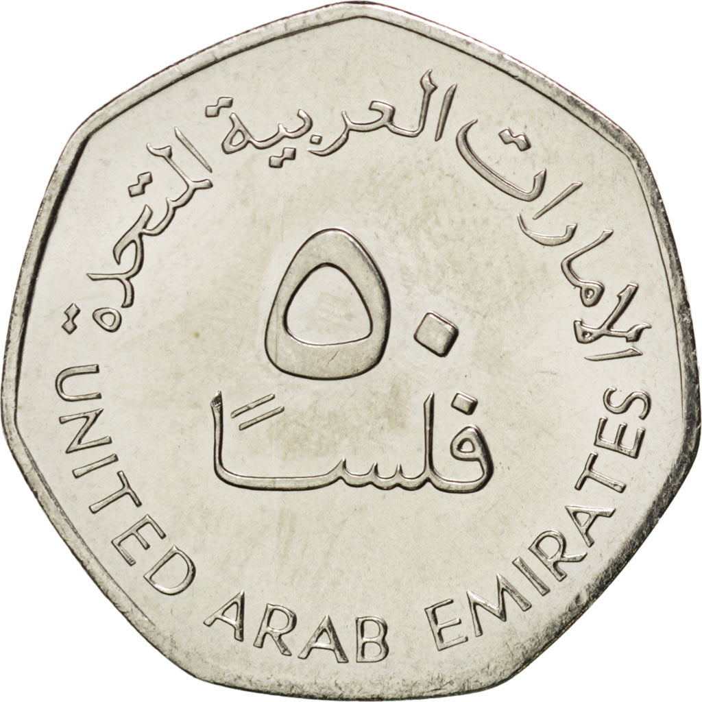 Monnaie, United Arab Emirates, 50 Fils, 2007, SPL, Copper-nickel, KM:16