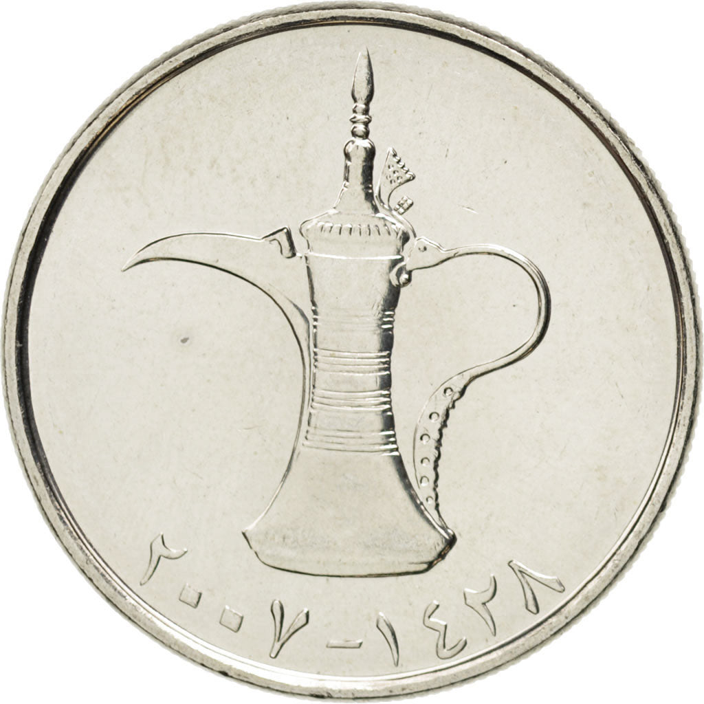 Coin, United Arab Emirates, Dirham, 2007, MS(63), Copper-nickel, KM:6.2