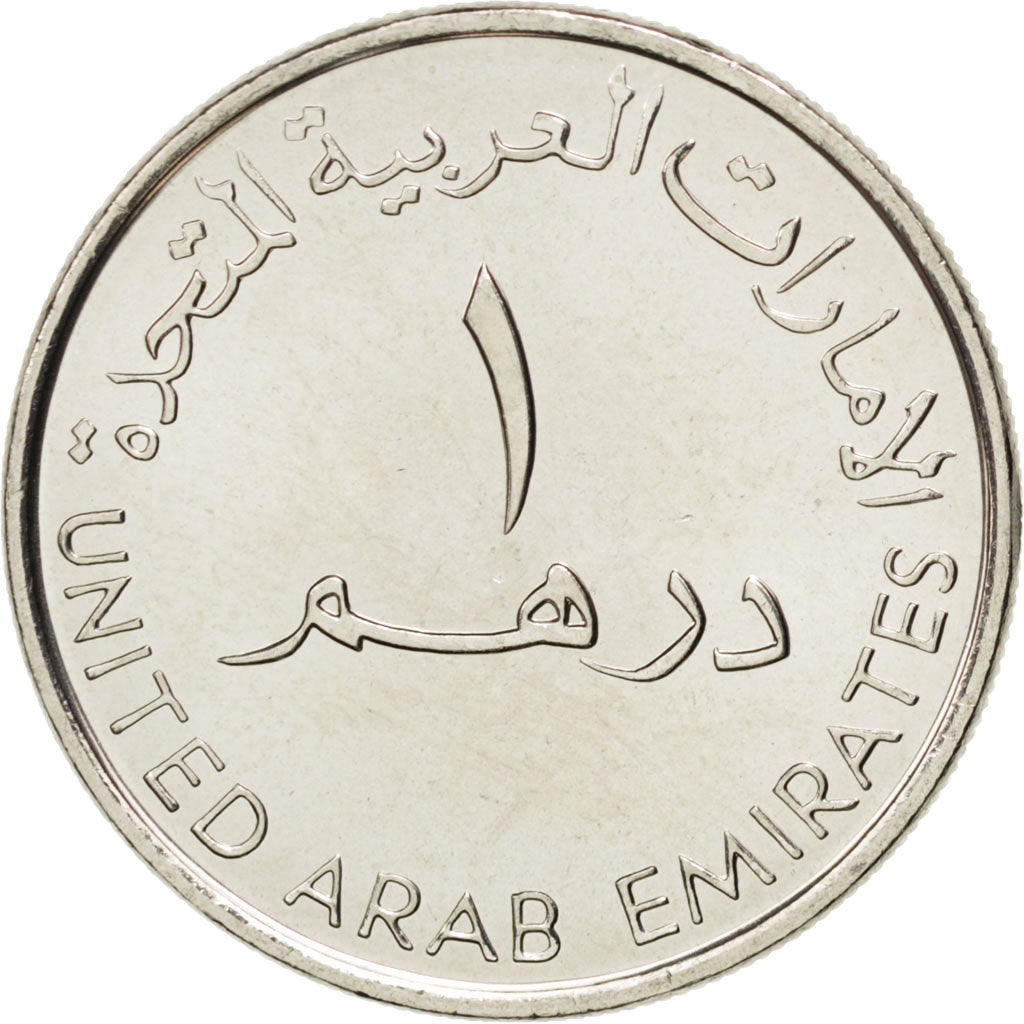 Coin, United Arab Emirates, Dirham, 2007, MS(63), Copper-nickel, KM:6.2