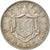 Moneda, Albania, Zog I, Frang Ar, 1937, Rome, MBC+, Plata, KM:18