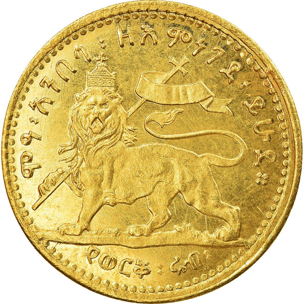 Éthiopie, Menelik II, 1/4 Werk, 1897, Paris, Or, SUP, KM:16