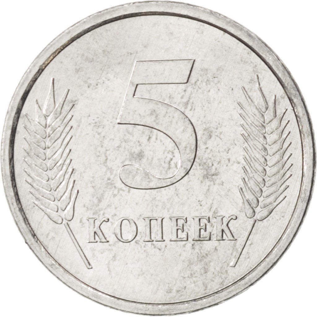 Münze, Transnistrien, 5 Kopeek, 2005, UNZ, Aluminium, KM:50