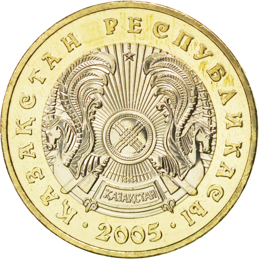 Coin, Kazakhstan, 100 Tenge, 2005, MS(63), Bi-Metallic, KM:39