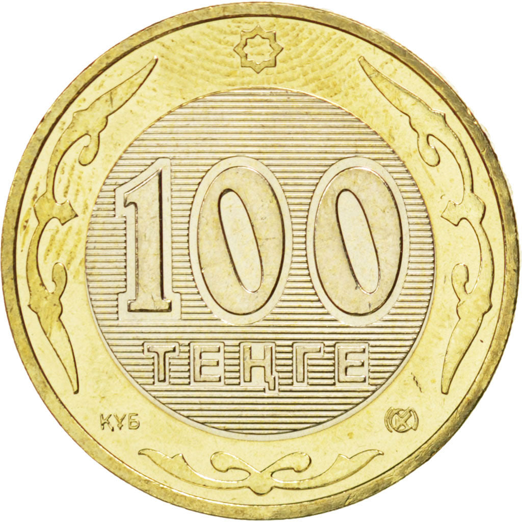 Coin, Kazakhstan, 100 Tenge, 2005, MS(63), Bi-Metallic, KM:39
