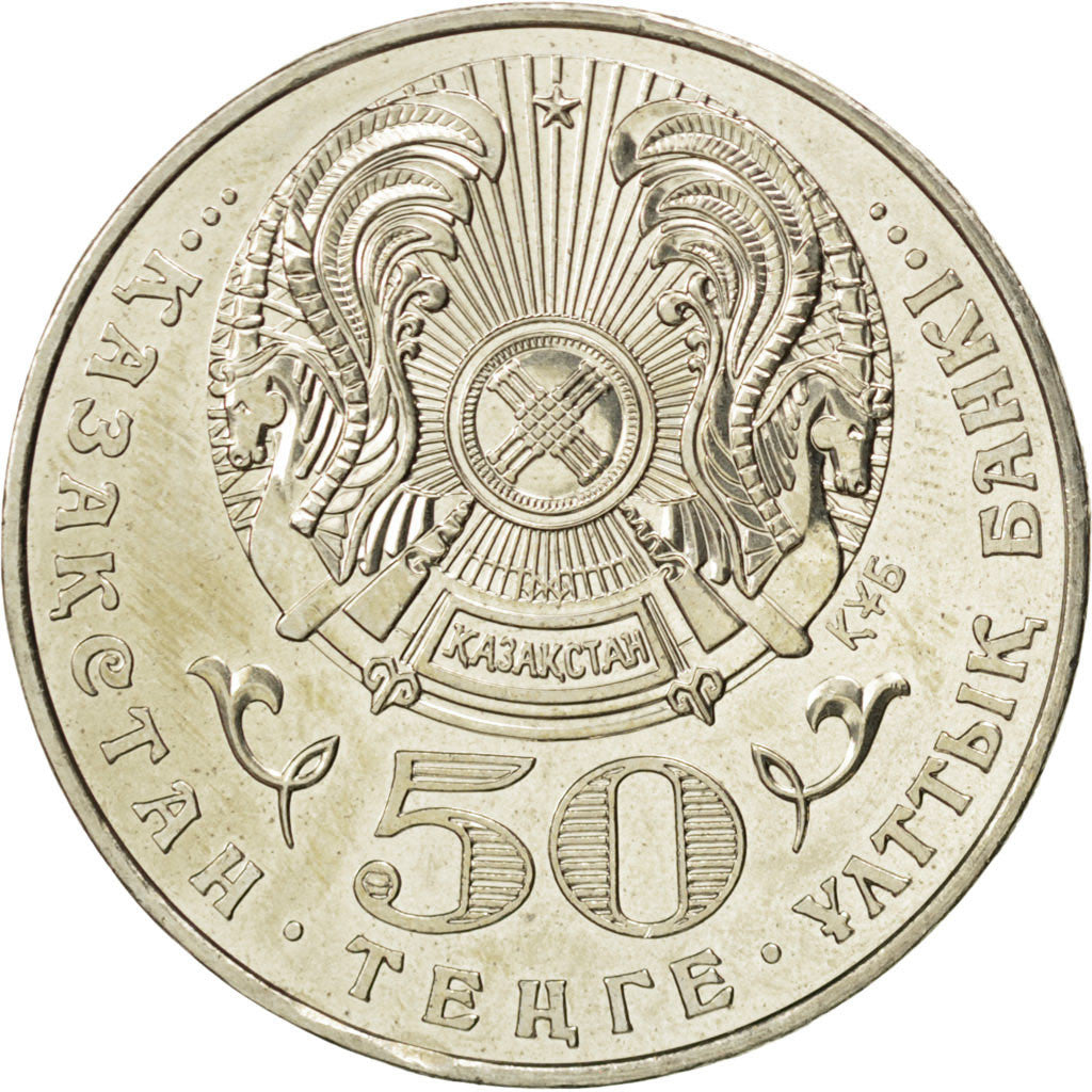 Coin, Kazakhstan, 50 Tenge, 2004, MS(63), Copper-nickel, KM:65