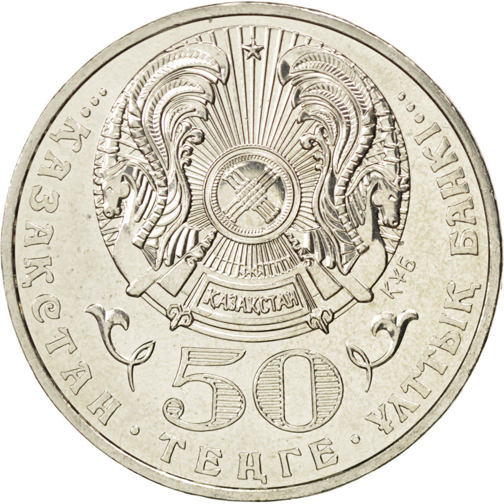 Coin, Kazakhstan, 50 Tenge, 2006, MS(63), Copper-nickel, KM:77
