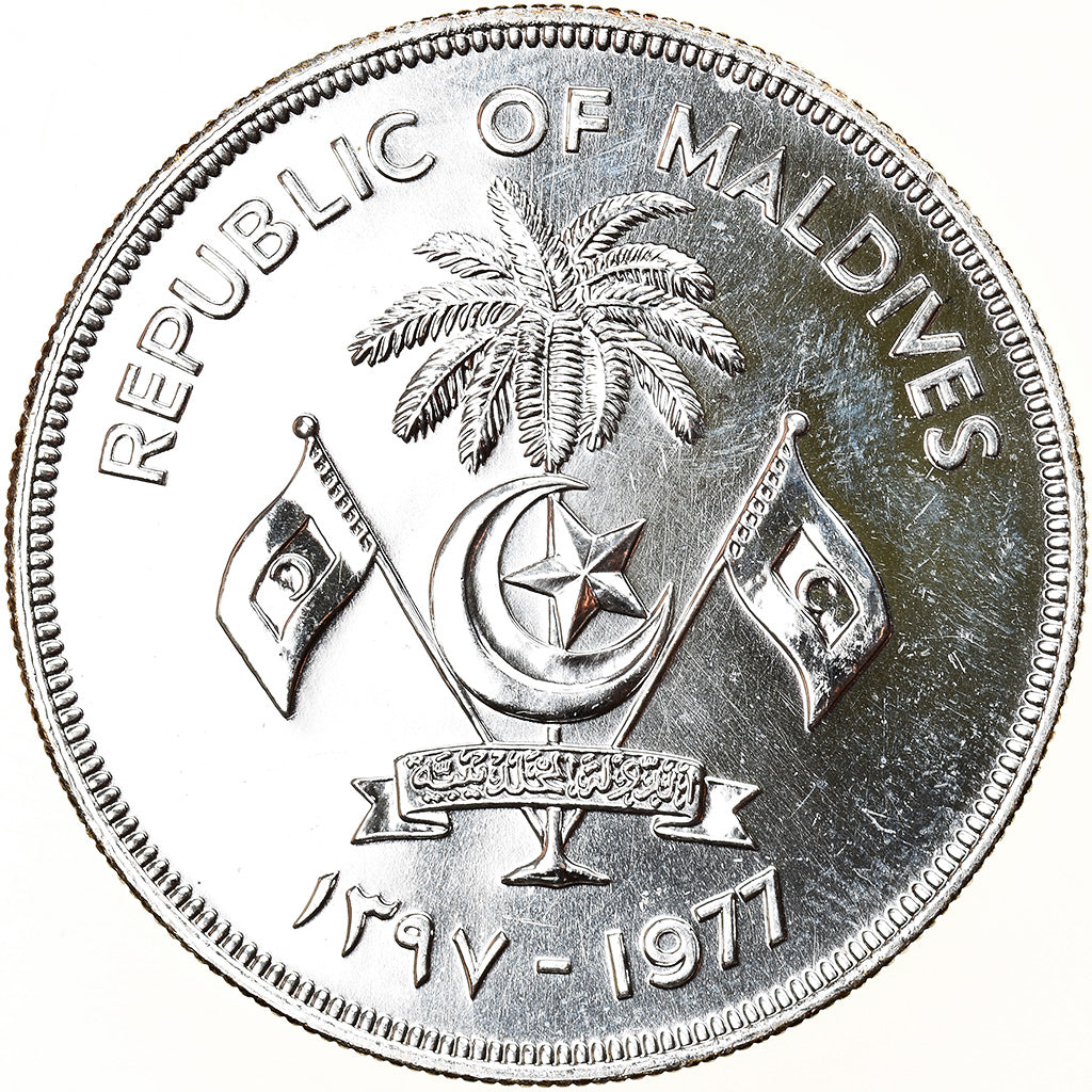 Moneda, ISLAS MALDIVAS, 20 Rufiyaa, 1977, FDC, Plata, KM:56