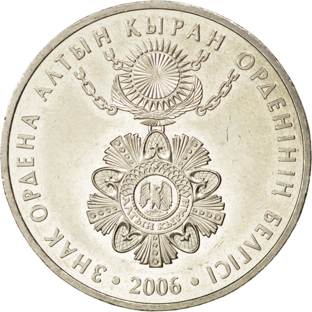 Coin, Kazakhstan, 50 Tenge, 2006, MS(63), Cupro-nickel, KM:New