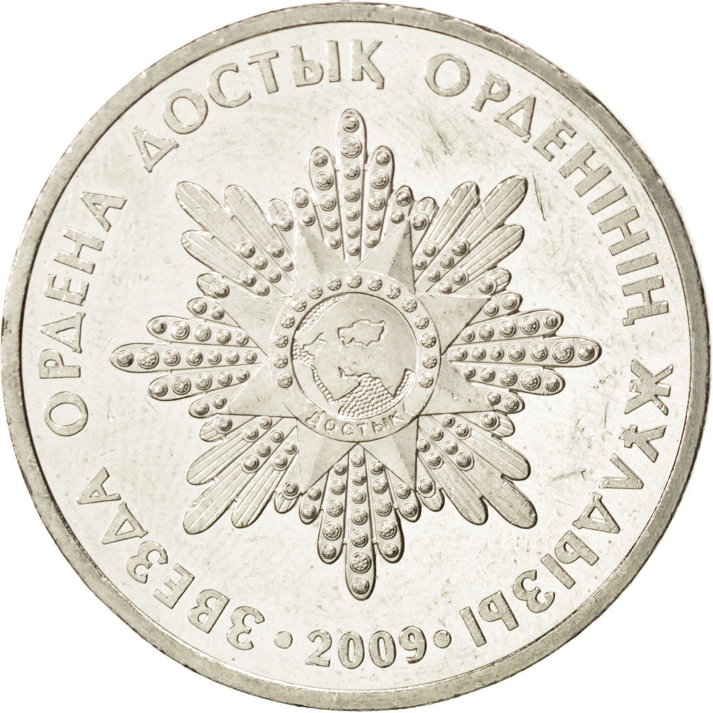 Coin, Kazakhstan, 50 Tenge, 2009, MS(63), Copper-nickel, KM:145