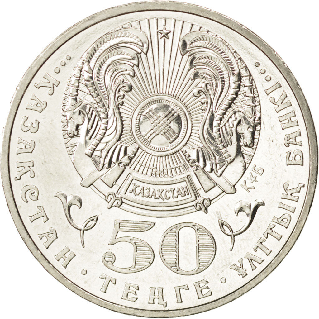 Coin, Kazakhstan, 50 Tenge, 2009, MS(63), Copper-nickel, KM:145