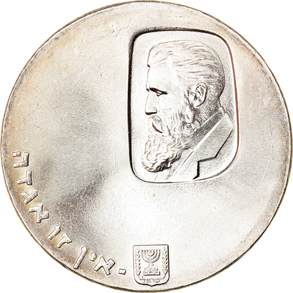 Munten, Israël, 5 Lirot, 1960, Berne, UNC-, Zilver, KM:29