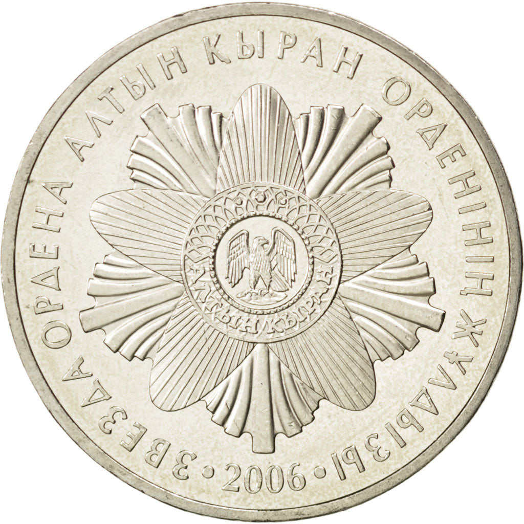 Coin, Kazakhstan, 50 Tenge, 2006, MS(63), Copper-nickel, KM:77