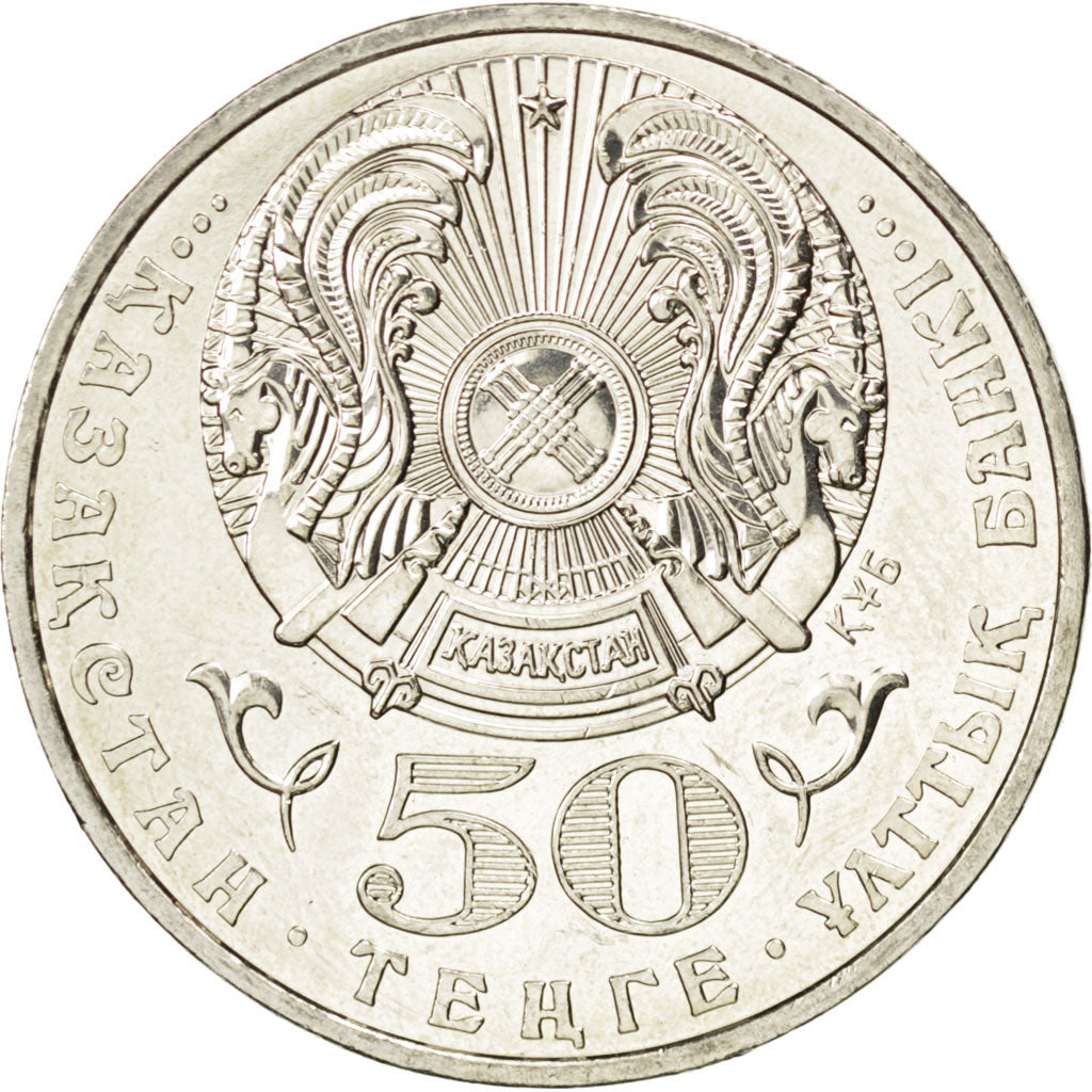 Coin, Kazakhstan, 50 Tenge, 2006, MS(63), Copper-nickel, KM:77
