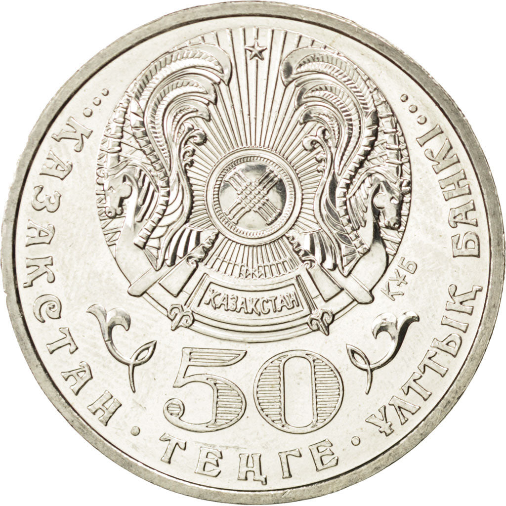 Coin, Kazakhstan, 50 Tenge, 2007, MS(63), Copper-nickel, KM:165