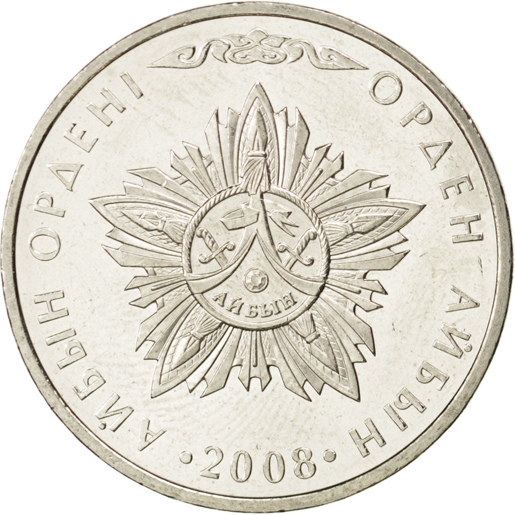Coin, Kazakhstan, 50 Tenge, 2008, MS(63), Copper-nickel, KM:171