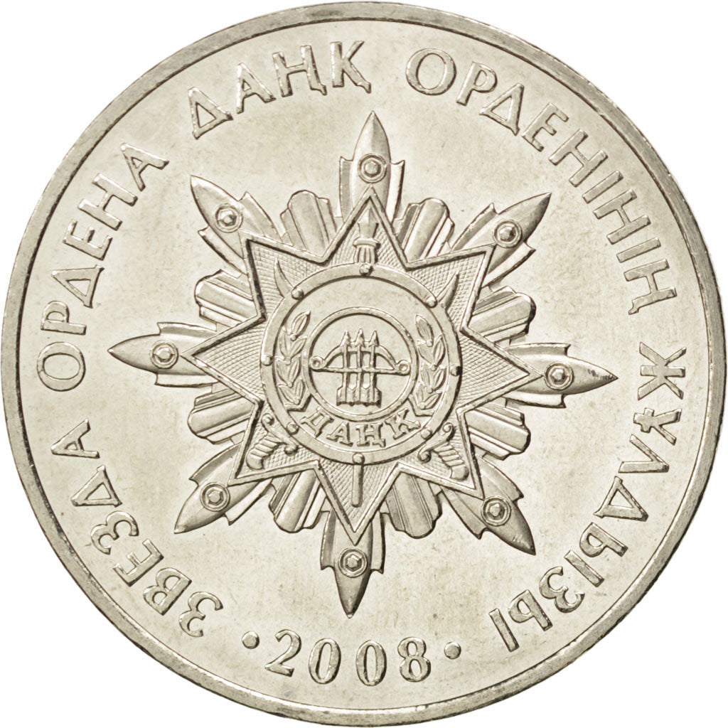 Moneta, Kazakistan, 50 Tenge, 2008, SPL, Rame-nichel, KM:170