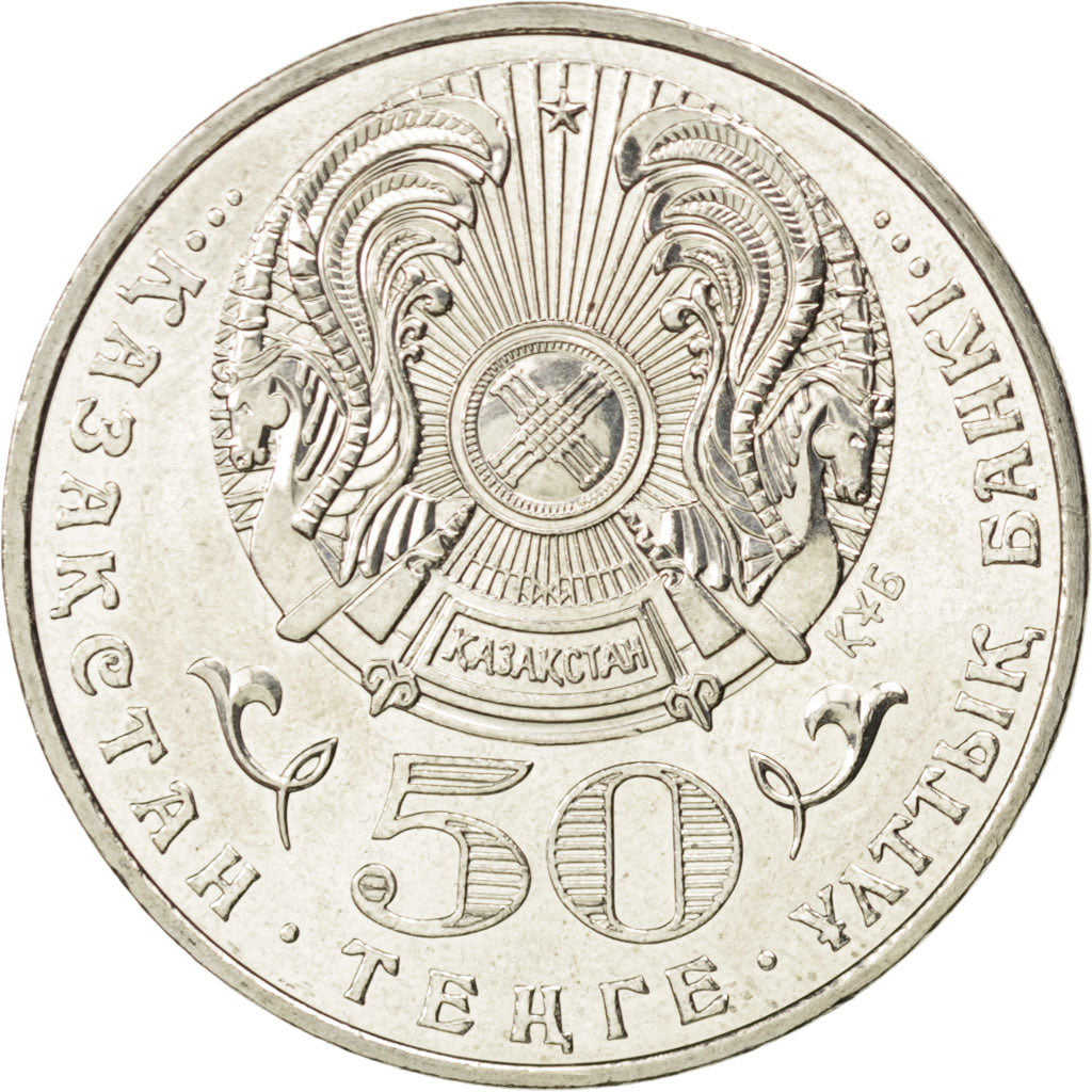 Moneta, Kazakistan, 50 Tenge, 2008, SPL, Rame-nichel, KM:170