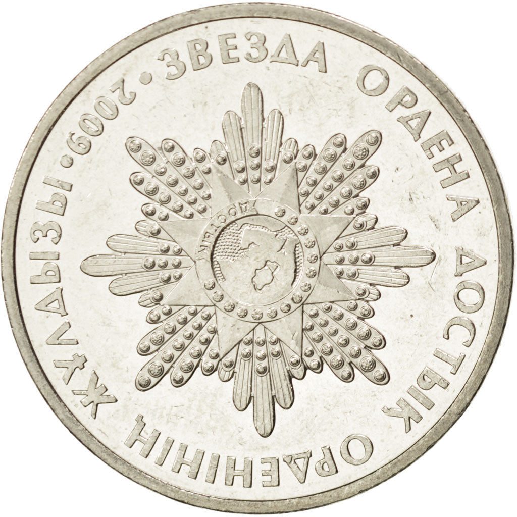 Coin, Kazakhstan, 50 Tenge, 2009, MS(63), Copper-nickel, KM:145