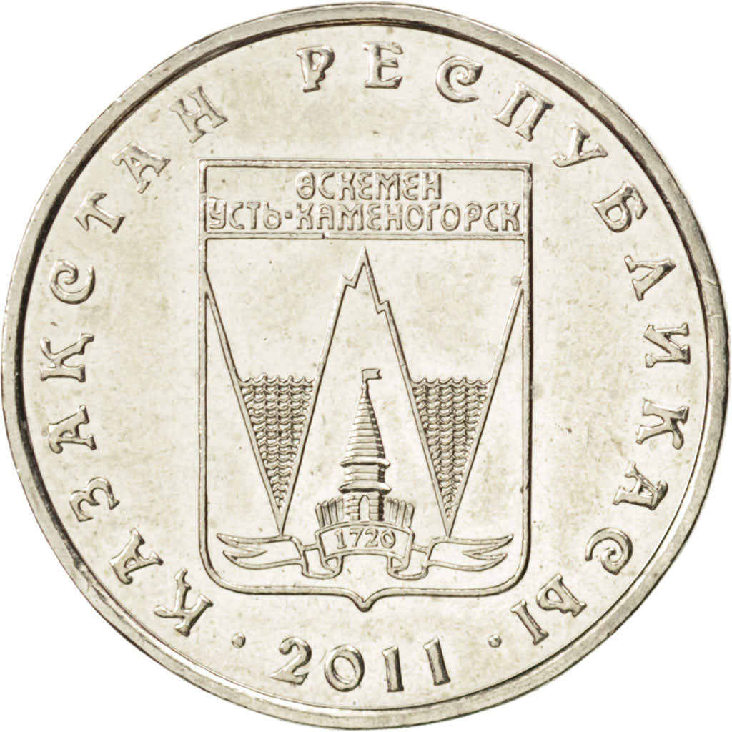 Coin, Kazakhstan, 50 Tenge, 2011, MS(63), Copper-nickel, KM:208