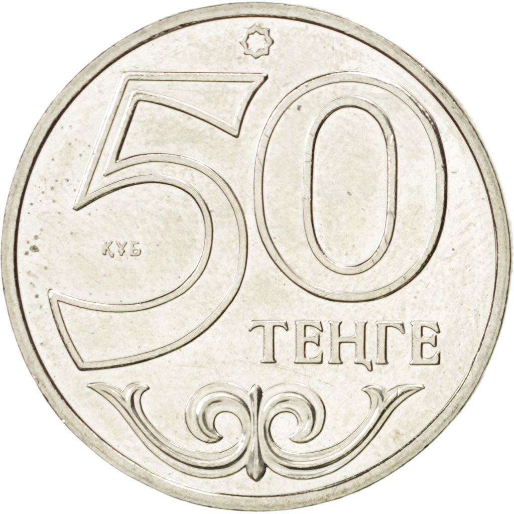 Coin, Kazakhstan, 50 Tenge, 2011, MS(63), Copper-nickel, KM:209