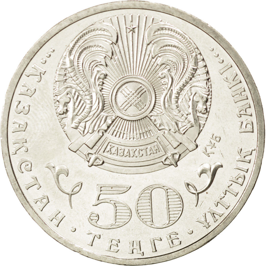 Coin, Kazakhstan, 50 Tenge, 2011, MS(63), Copper-nickel, KM:210
