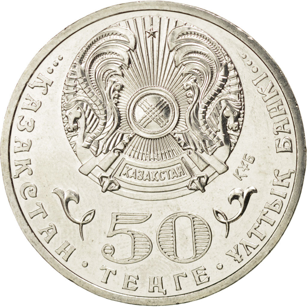 Coin, Kazakhstan, 50 Tenge, 2012, MS(63), Cupro-nickel, KM:New