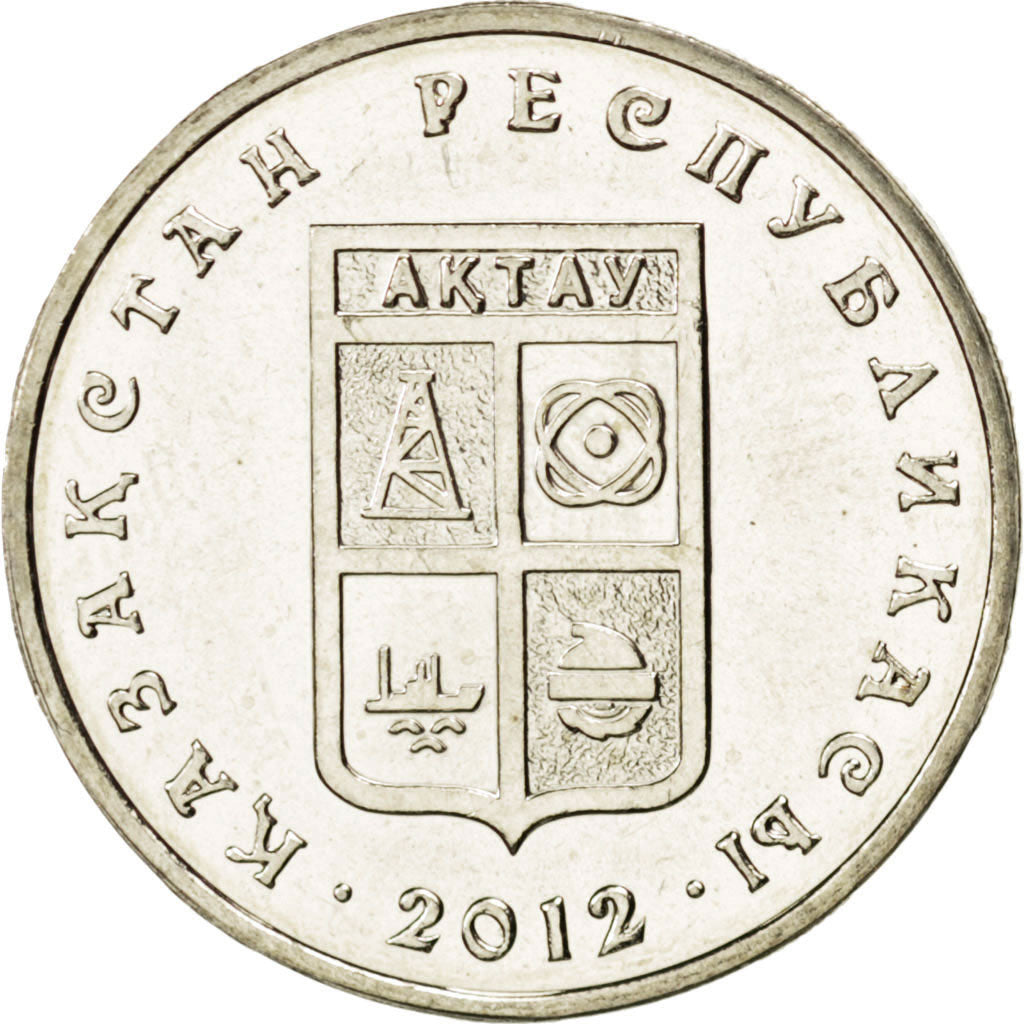 Münze, Kasachstan, 50 Tenge, 2012, UNZ, Cupro-nickel, KM:New