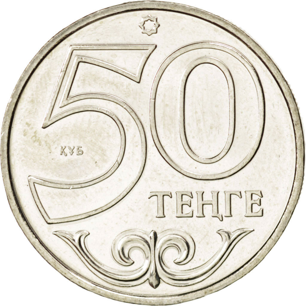 Münze, Kasachstan, 50 Tenge, 2012, UNZ, Cupro-nickel, KM:New