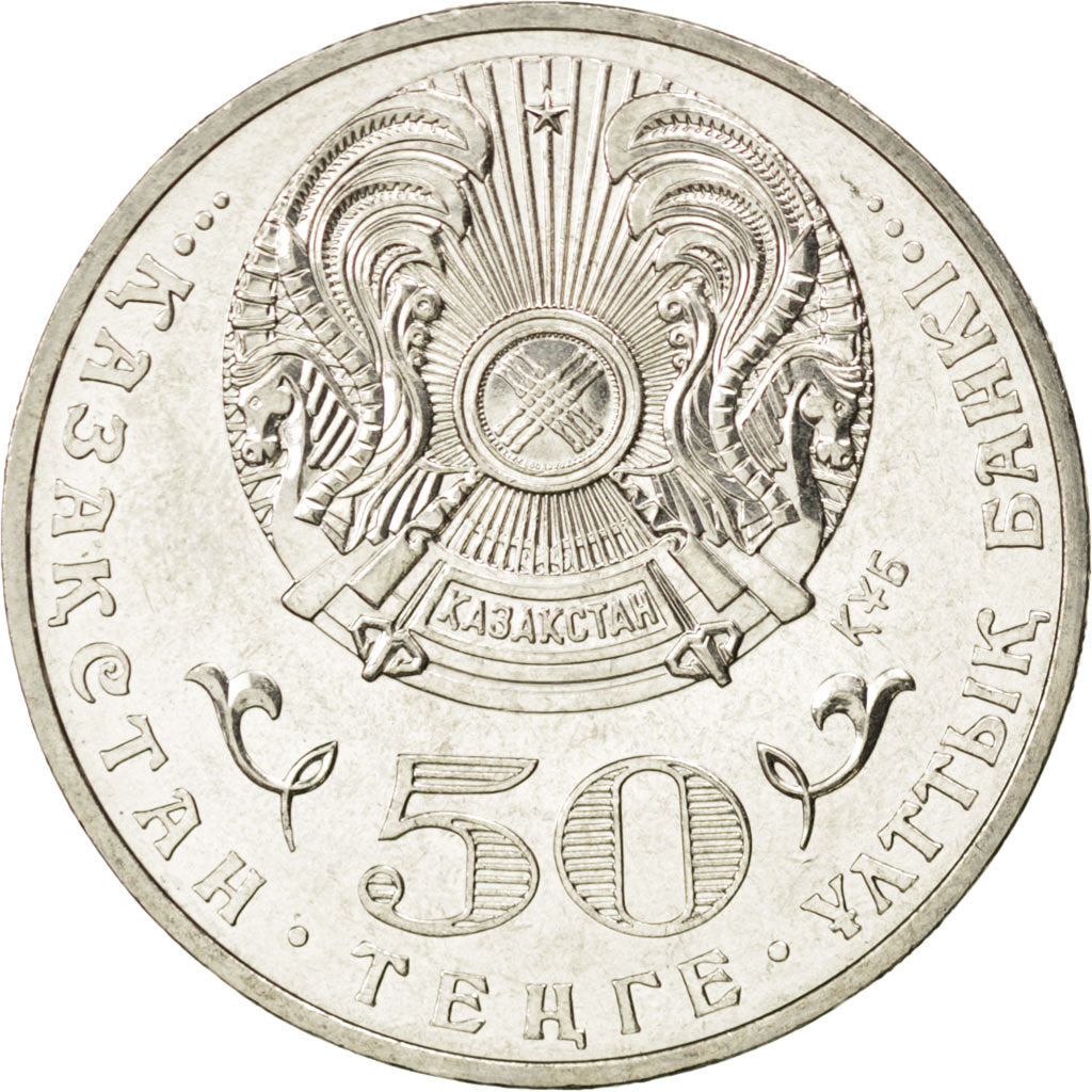 Coin, Kazakhstan, 50 Tenge, 2013, MS(63), Cupro-nickel, KM:New