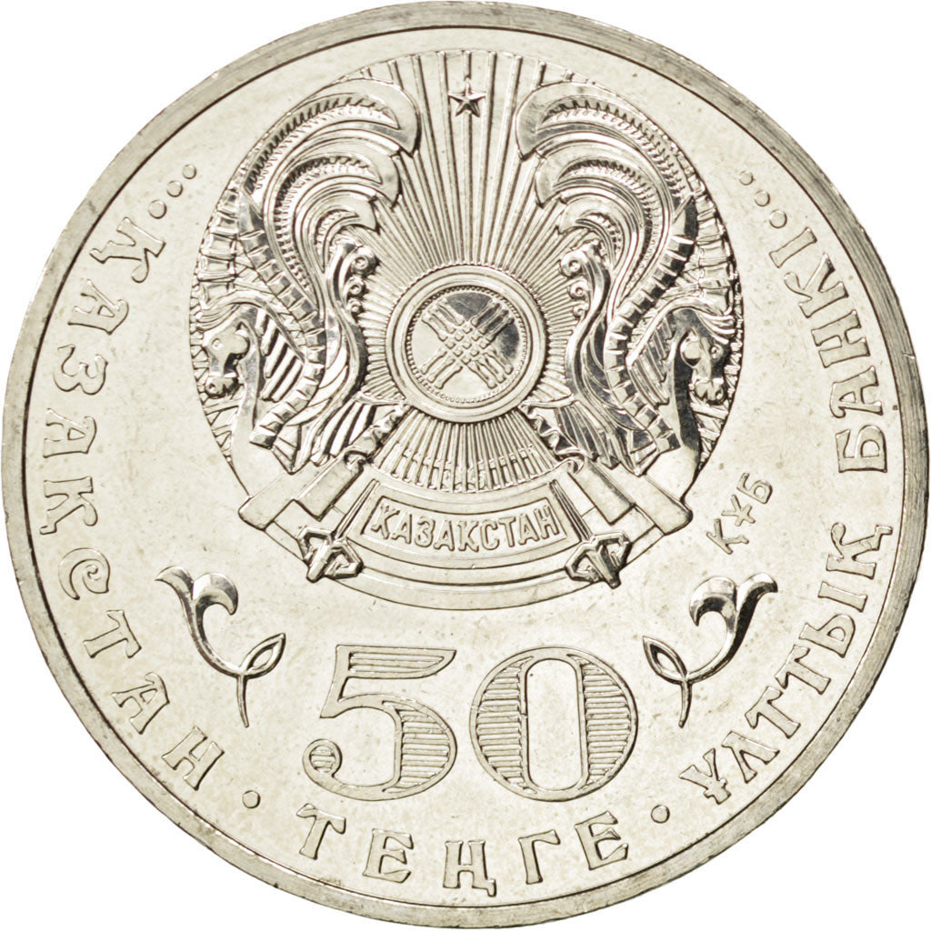 Moneta, Kazakistan, 50 Tenge, 2013, SPL, Rame-nichel, KM:New