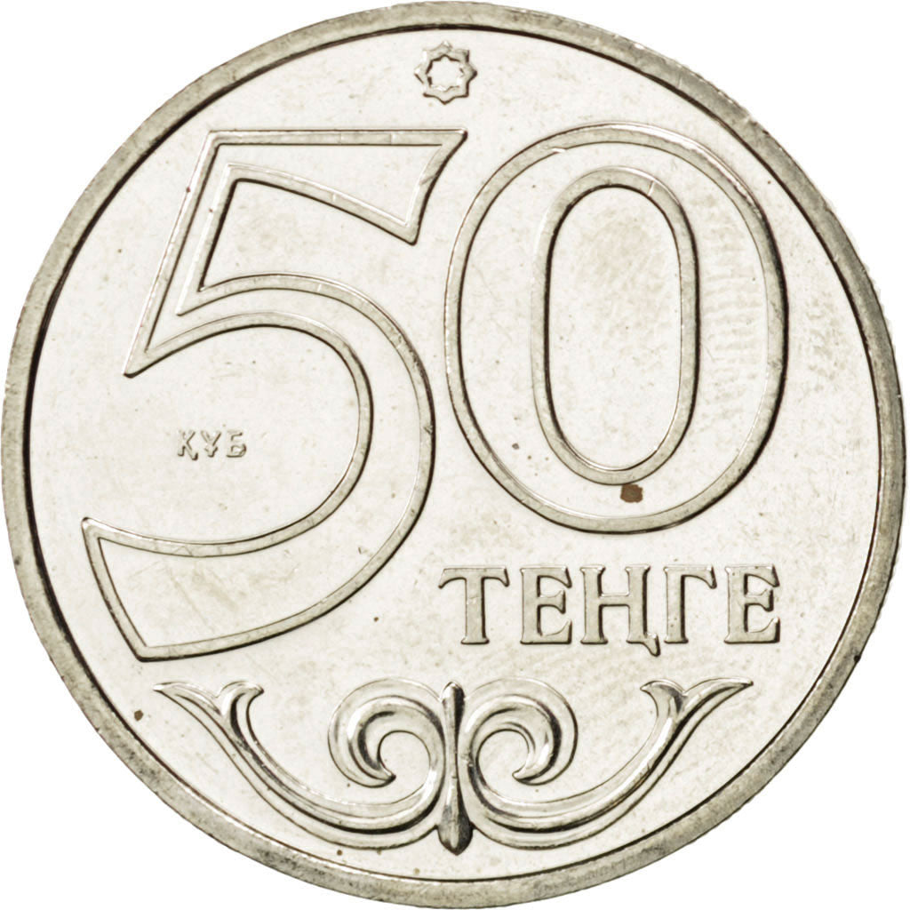 Münze, Kasachstan, 50 Tenge, 2013, UNZ, Cupro-nickel, KM:New