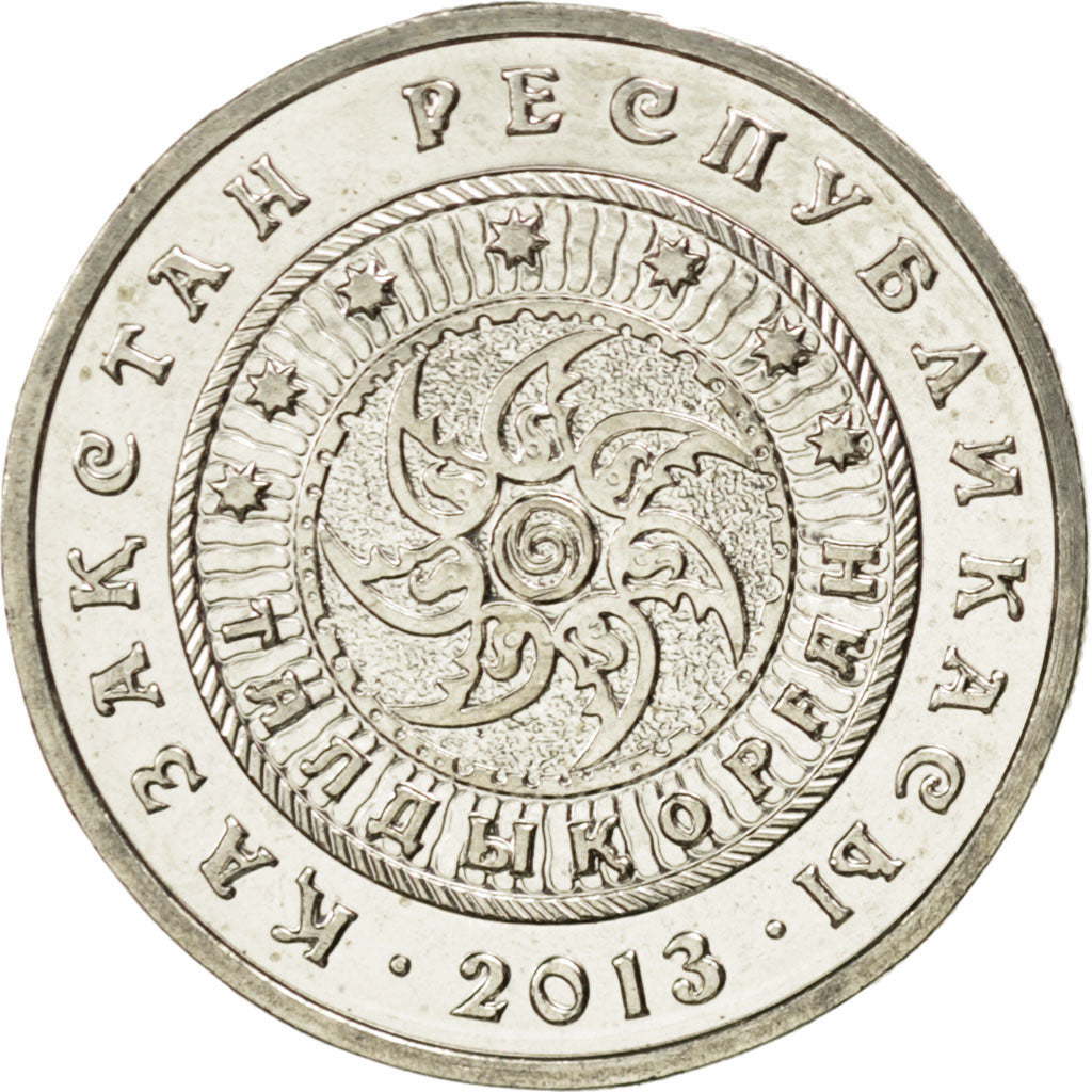 Coin, Kazakhstan, 50 Tenge, 2013, MS(63), Cupro-nickel, KM:New