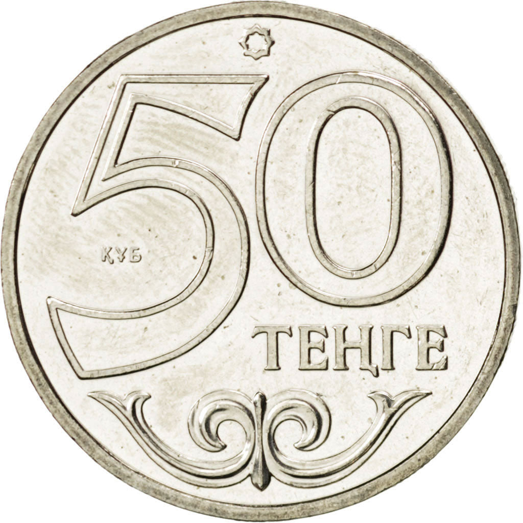 Coin, Kazakhstan, 50 Tenge, 2013, MS(63), Cupro-nickel, KM:New